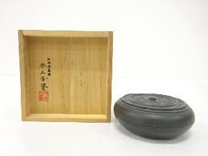 美香造　鋳銅　朱肉池